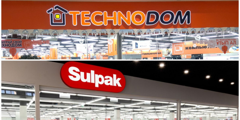 Технодом мен Sulpak дүкендеріне 1,8 млн теңге айыппұл салынды