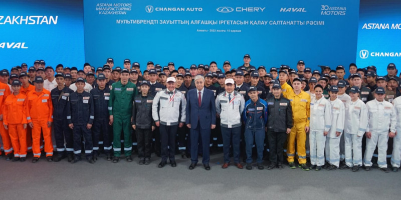 Президент мультибрендті автомобильдер шығаратын зауыт құрылысын іске қосты