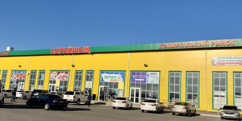 «Сарайшық» мемлекет меншігіне қайтарылды