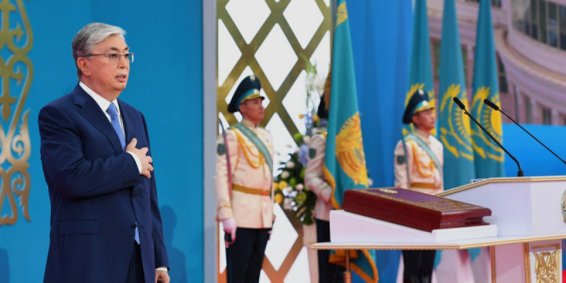 Қасым-Жомарт Тоқаев Қазақстан халқына ант берді