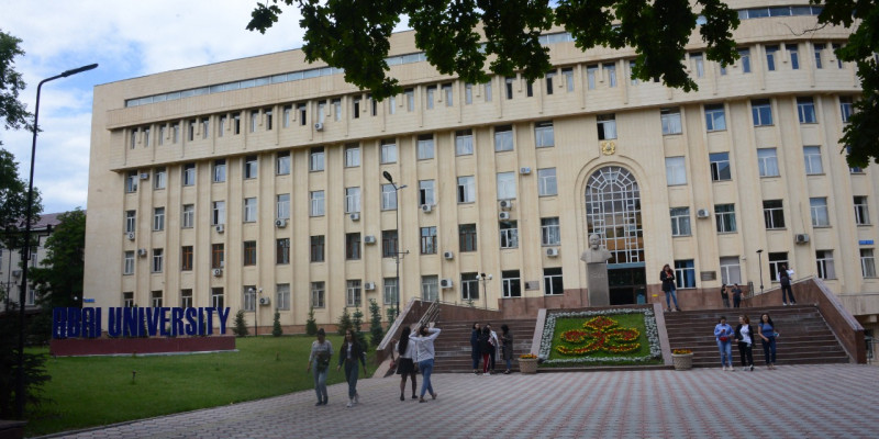 Абай университеті халықаралық рейтингіде 147-орынға ие болды