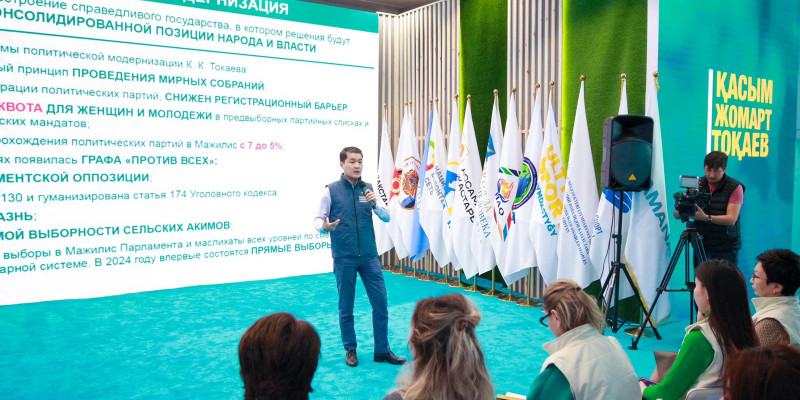 Халықтық коалиция байқаушыларды оқытуды жалғастыруда