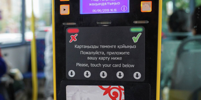 Астанада автобус карталары қымбаттайды