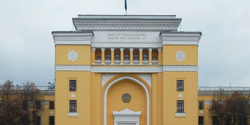 Ұлттық ғылым академиясына мемлекеттік мәртебесі қайтарылды