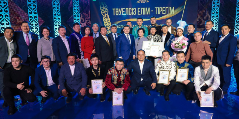 «AMANAT» партиясының қолдауымен республикалық ақындар айтысы өтті