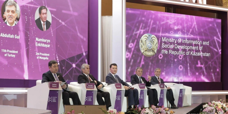 Орталық Азияда ортақ медиакеңістік құру идеясы талқыланды
