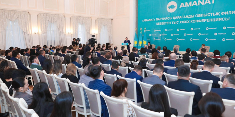 «АMANAT» партиясы Қарағанды облыстық филиалының төрағасы сайланды