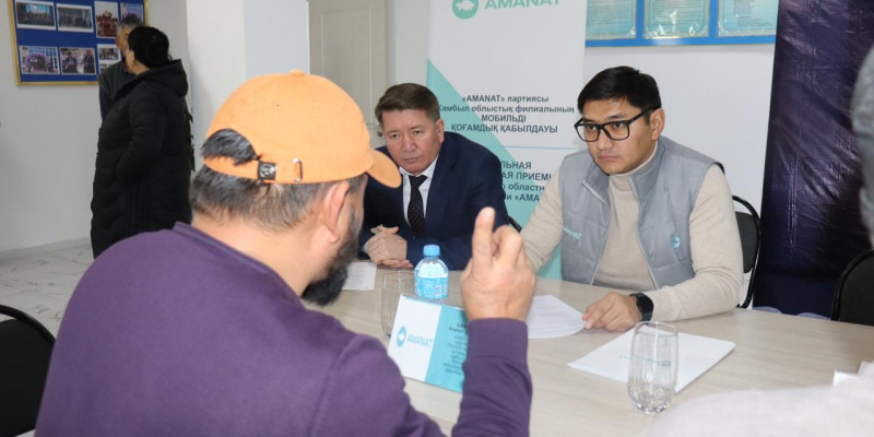 Мобильді қоғамдық қабылдау бөлмелері Ақтөбе және Жамбыл облыстарында болды