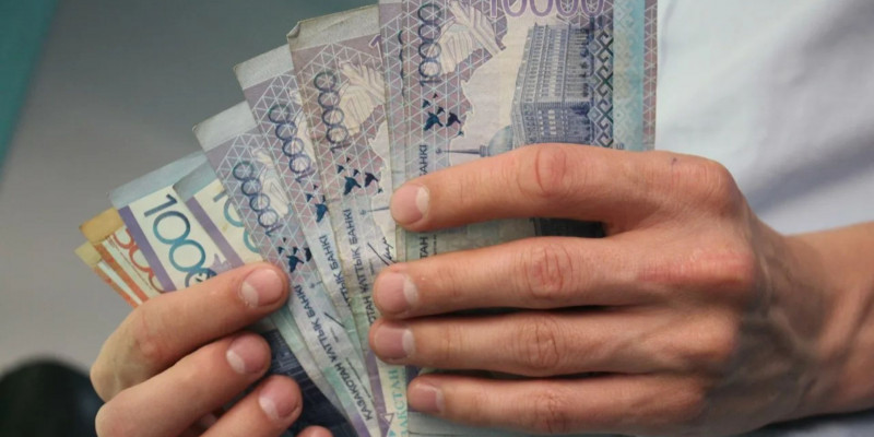 Қазгеология басшылығы жалақыларын екі есеге көтеріп алған