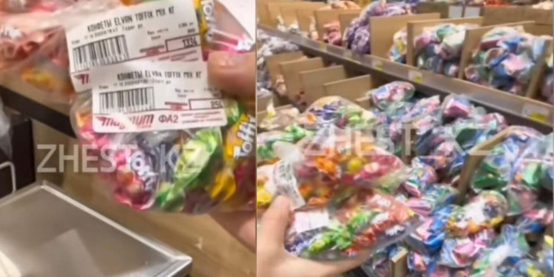 «Өлшегенде – 700, пакетте – 1151 теңге»: Magnum халықты алдап отыр ма?