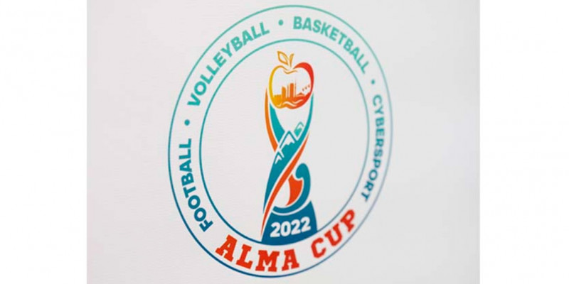 «Alma Сup» қалалық чемпионатының жеңімпаздары марапатталды