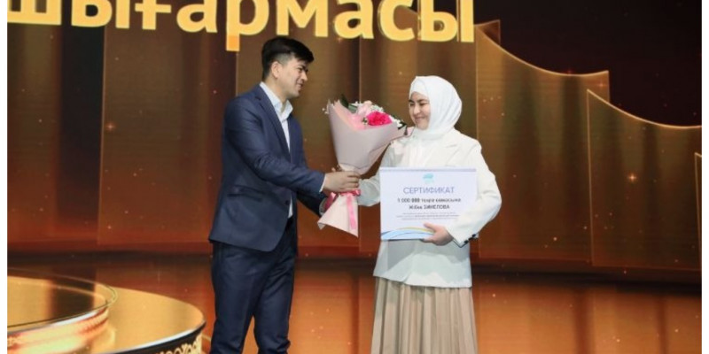 «Алтын тобылғы» әдеби байқауының жеңімпаздары марапатталды