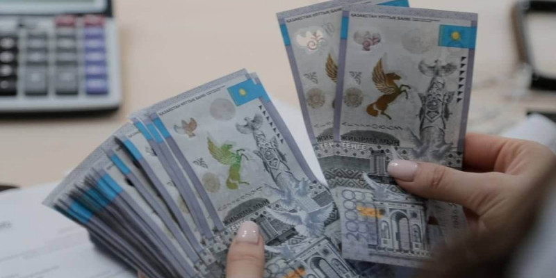 Қазақстандағы ең жоғары зейнетақы мөлшері аталды