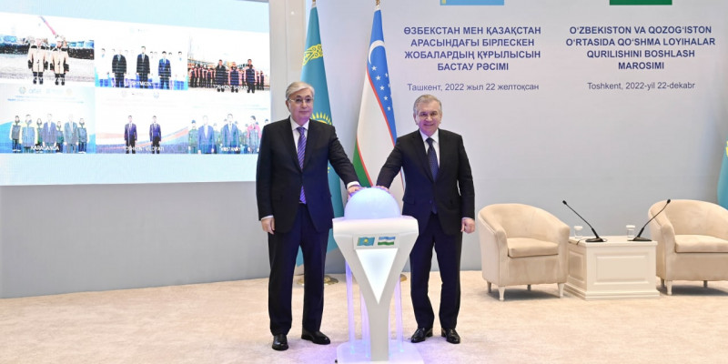Қазақстан Өзбекстанда минералды тыңайтқыштар кәсіпорнын ашады