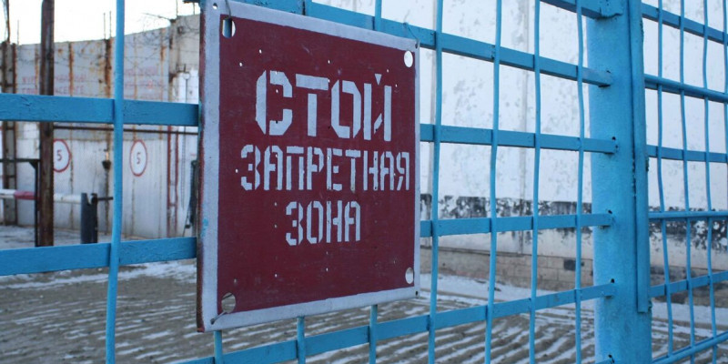 Атырауда тергеу изоляторына есірткі кіргізбек болған тұрғын ұсталды
