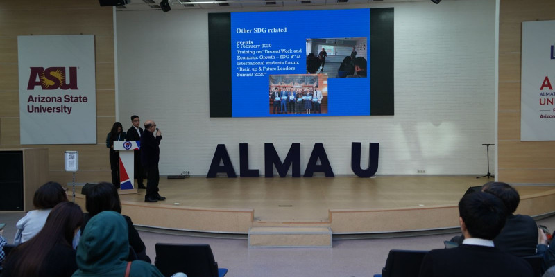 Алматыда жастар форумы өтті