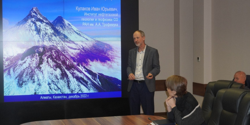 Ресейлік ғалым сейсмикалық томография әдісінің ерекшелігі туралы айтты