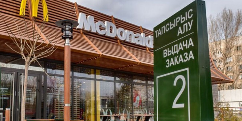 McDonald's-тің Қазақстан нарығынан кету себептері айтылды