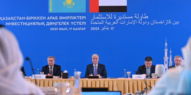 Президент Қазақстан – БАӘ инвестициялық дөңгелек үстеліне қатысты