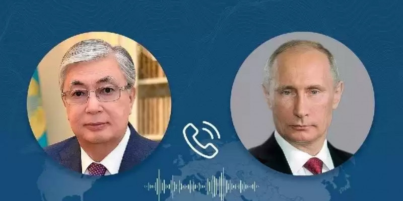 Тоқаев Ресей Президентімен телефон арқылы сөйлесті