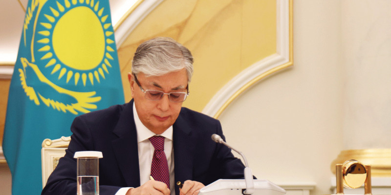Тоқаев Сот әкімшілігі туралы Жарлыққа қол қойды