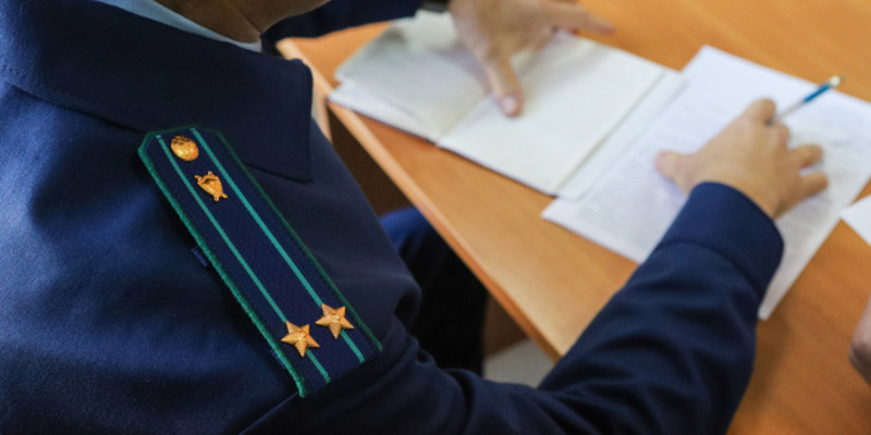 «ҚазАвтоЖолға» қатысты қылмыстық іс қозғалды