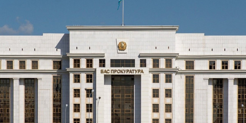 Бас прокуратурада кадрлық ауыс-түйіс болды