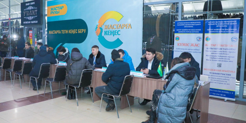 «AMANAT» партиясы «Жастарға кеңес» жобасын іске қосты