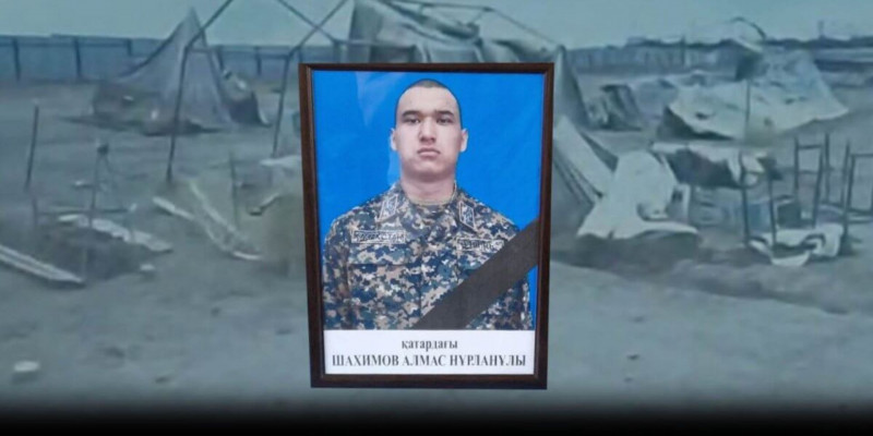 19 жастағы сарбаздың өліміне қатысты тың дерек шықты
