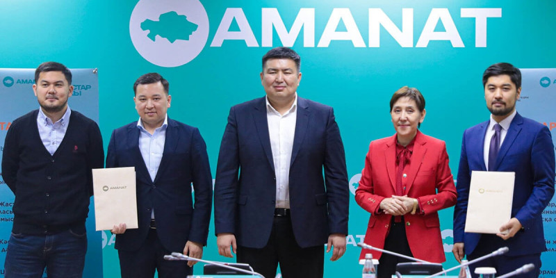 «AMANAT» партиясы Еңбек министрлігімен бірге «Жастарға жұмыс» жобасын іске қосты