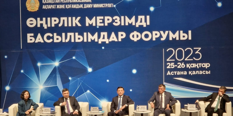 Журналистикадағы дәстүр сабақтастығы жалғасуы тиіс – Дархан Қыдырәлі
