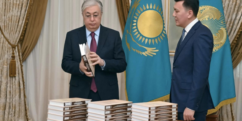 Мемлекет басшысына 31 томдық құжат таныстырылды