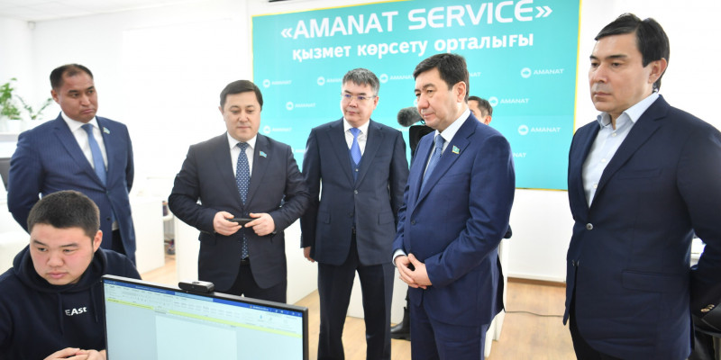 Атырауда «AMANAT» партиясы жанынан «AMANAT SERVICE» кеңес беру орталығы ашылды