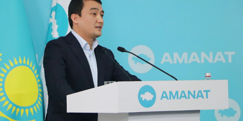 «AMANAT» партиясы Алматы қалалық филиалының төрағасы сайланды