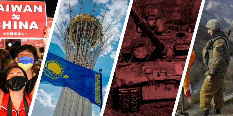Бір мемлекеттің тұрақтылығы көрші елдердің өркендеуіне әсер ете ме?