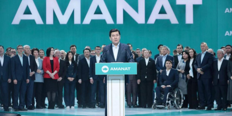 «AMANAT» партиясы Мәжіліс депутаттығына кандидаттарды ұсынды