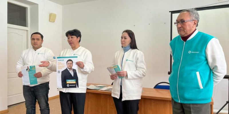 «AMANAT» партиясының кандидаттары Железин, Ақтоғай ауданының тұрғындарымен кездесті