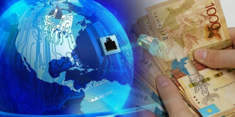Қазақстан интернеті ең арзан елдер қатарына кірді