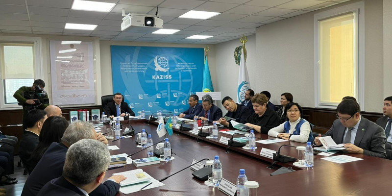 Астанада Қазақстан мен Орталық Азия туралы кітаптың таныстырылымы өтті