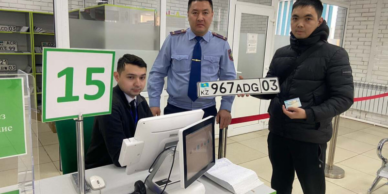 10 мыңыншы қазақстандық шетелден алып келген көлігін заңдастырды