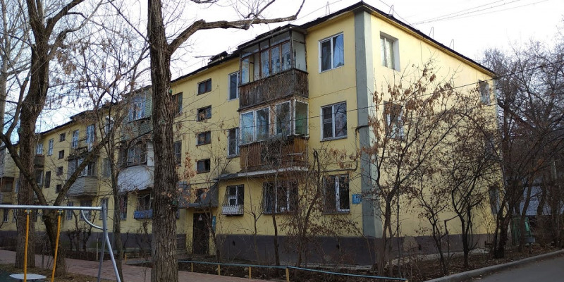 Панаң қауіпке айналса...