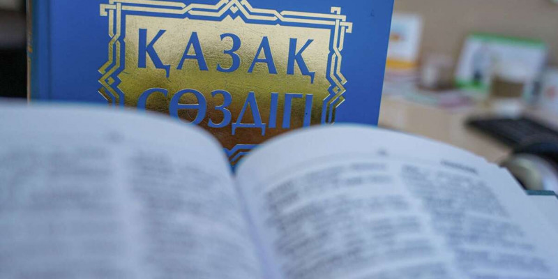 «Керек», «қажет», «тиіс»  сөздерін орынды қолданып жүрміз бе?