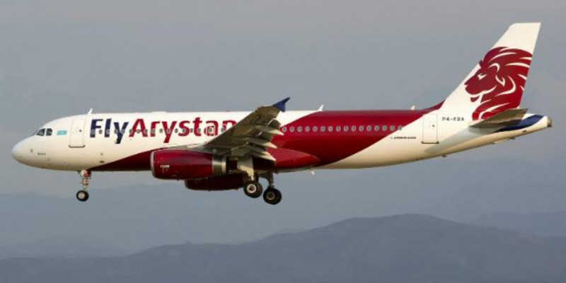 Әуежайдағы жанжал: FlyArystan жолаушыларды жауапқа тартпақшы