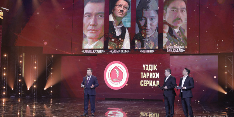 «Nauryz» телехикаялар бәйгесінің жеңімпаздары анықталды