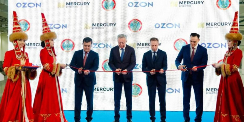 Қазақстандағы алғашқы Ozon фулфилмент-орталығы ашылды