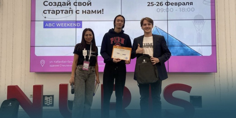 Қазақстандық оқушылар Microsoft компаниясынан грант ұтып алды