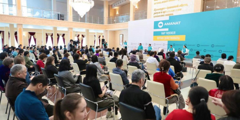 «AMANAT»-тың сайлауалды штабы Ақтөбе облысында кездесу өткізді