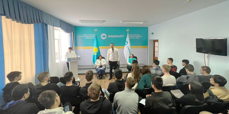 «AMANAT» партиясы жастарды барынша қолдауға ниетті