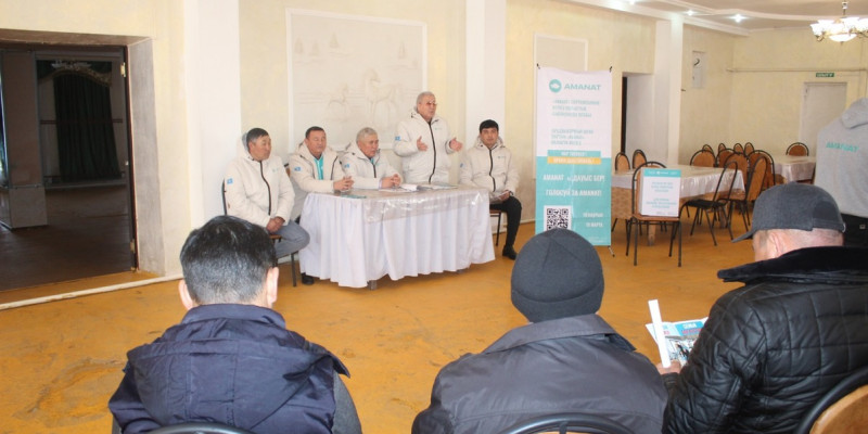 «AMANAT»: Суықсайдағы өзекті мәселелер 2027 жылға дейін шешімін табады