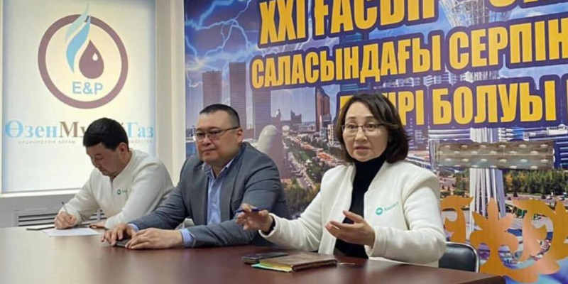 Жаңаөзенде кандидат тұрғындармен кездесуде экология мәселесін талқылады